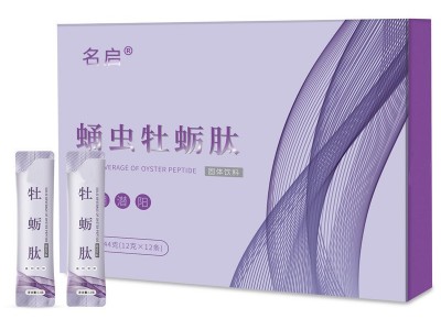 牡蛎肽固体冲饮 牡蛎肽粉OEM定制生产厂家图2