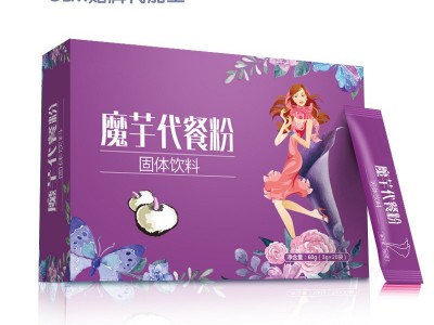 魔芋代餐粉 固体粉剂产品OEM定制贴牌 粉剂产品定制代加工工厂图2