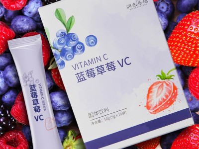 蓝莓草莓果汁饮 果蔬VC冲泡饮品OEM定制代加工图2