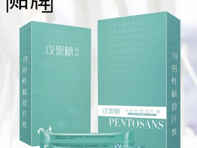 可可玄米膳食代餐粉固体饮料 冲泡饮品OEM定制贴牌代加工图2
