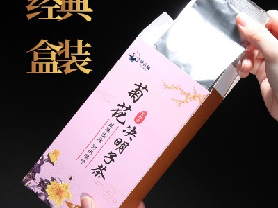 菊花决明子茶 养生茶贴牌定制 配方茶OEM定制代加工厂家图2
