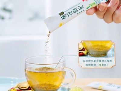 菊花枸杞粉 礼盒装固体粉剂OEM定制贴牌 粉剂产品生产厂家图3