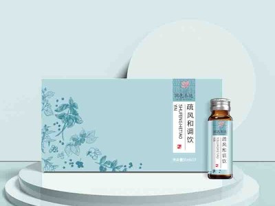 功能性口服液OEM定制贴牌 口服液饮品生产代加工工厂图2