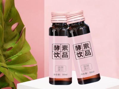酵素口服液 瓶装口服液饮品定制生产厂家 OEM定制贴牌加工图3
