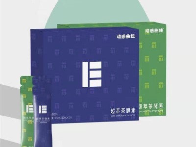 酵素粉OEM定制贴牌 山东完美 酵素粉剂产品OEM定制代加工图2