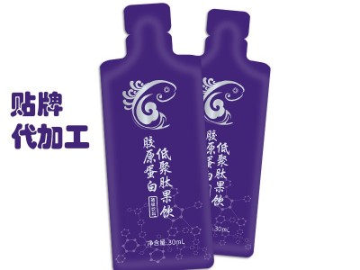 胶原低聚肽袋装口服液饮品OEM定制生产厂家 山东完美图2