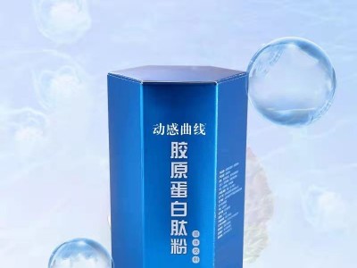 骨胶原蛋白肽 小分子肽产品OEM定制厂家图2