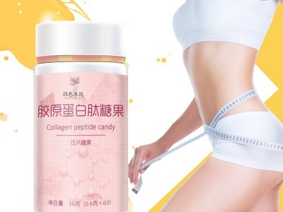胶原蛋白片 片剂产品OEM定制代加工图2