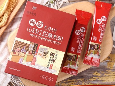 阿胶山药红豆薏米饮 袋装产品OEM定制加工图2