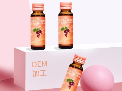 白藜芦醇口服液 酵素口服液饮品OEM定制代加工 植物酵素贴牌定制图2