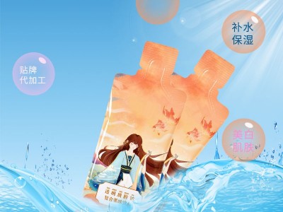 透明质酸钠复合果味饮 袋装果汁饮品OEM定制生产厂家图2