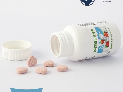 草莓蛋白压片糖果 蛋白片OEM定制生产厂家 果味蛋白片定制图2