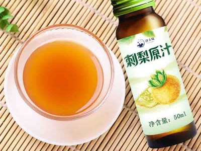 刺梨玫瑰酵素饮 瓶装果汁饮品定制贴牌 胶原蛋白饮OEM定制代加工图2