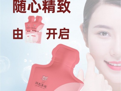 刺梨VC饮 袋装果汁饮品定制加工 VC果汁饮品贴牌图2