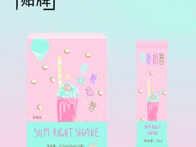 葛根胡萝卜五谷代餐粉 营养粉定制贴牌生产厂家 OEM代加工工厂图2