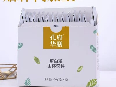 蛋白代餐奶昔粉 营养奶昔粉OEM定制生产加工图2