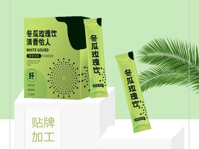 冬瓜玫瑰饮 玫瑰冲饮OEM定制贴牌 固体饮品定制代加工图2