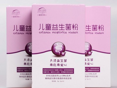 儿童复合益生菌 益生菌冲泡饮品定制代加工 OEM贴牌代加工厂家图2