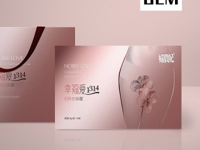 女性私护凝胶 消字号产品OEM定制贴牌图3