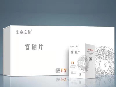 富硒酵母压片糖果 儿童咀嚼片定制代加工工厂图2