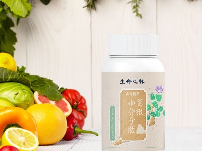 葛根小分子肽 葛根片定制生产厂家 片剂产品OEM生产代加工图2