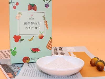 益生元综合果蔬酵素粉 固体粉剂产品OEM定制生产厂家图3