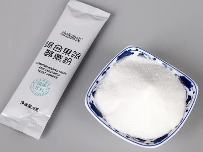 酵素果蔬粉 袋装固体饮料冲剂OEM 生产定制代加工图2