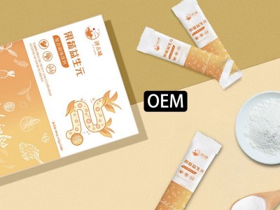 果蔬益生元复合固体冲饮 酵素果蔬饮OEM定制生产厂家图3