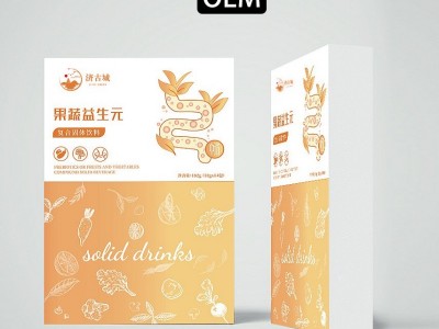 果蔬益生元复合固体冲饮 酵素果蔬饮OEM定制生产厂家图2