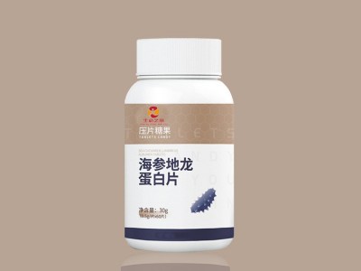 海参地龙蛋白片 海参片OEM定制贴牌厂家图2