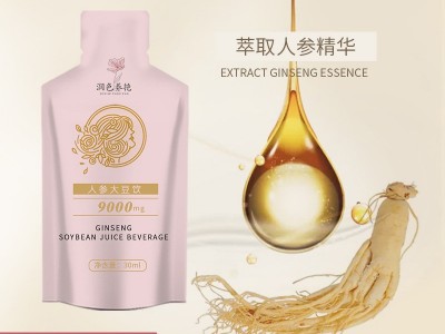人参大豆肽 袋装卵磷脂饮品OEM定制贴牌厂家图2