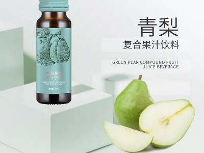 青梨复合果汁饮 瓶装果蔬汁饮品OEM定制贴牌图2