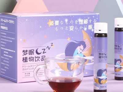 晚安植物饮 塑料瓶装植物饮品贴牌生产加工图2