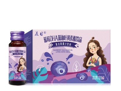 蓝莓dha藻油叶黄素酯饮 果汁口服液饮品OEM定制贴牌图2