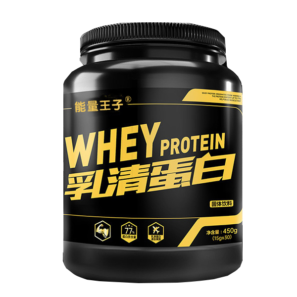 乳清蛋白粉
