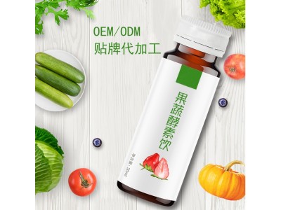 果蔬酵素饮 瓶装果蔬汁饮品OEM定制生产代加工厂家 一站式贴牌代加工工厂 源头厂家 贴牌定制图2