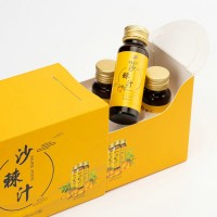 沙棘汁 瓶装沙棘汁口服液饮品OEM定制生产代加工工厂
