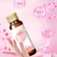 雪莲银耳百合饮 瓶装植物饮品定制生产代加工